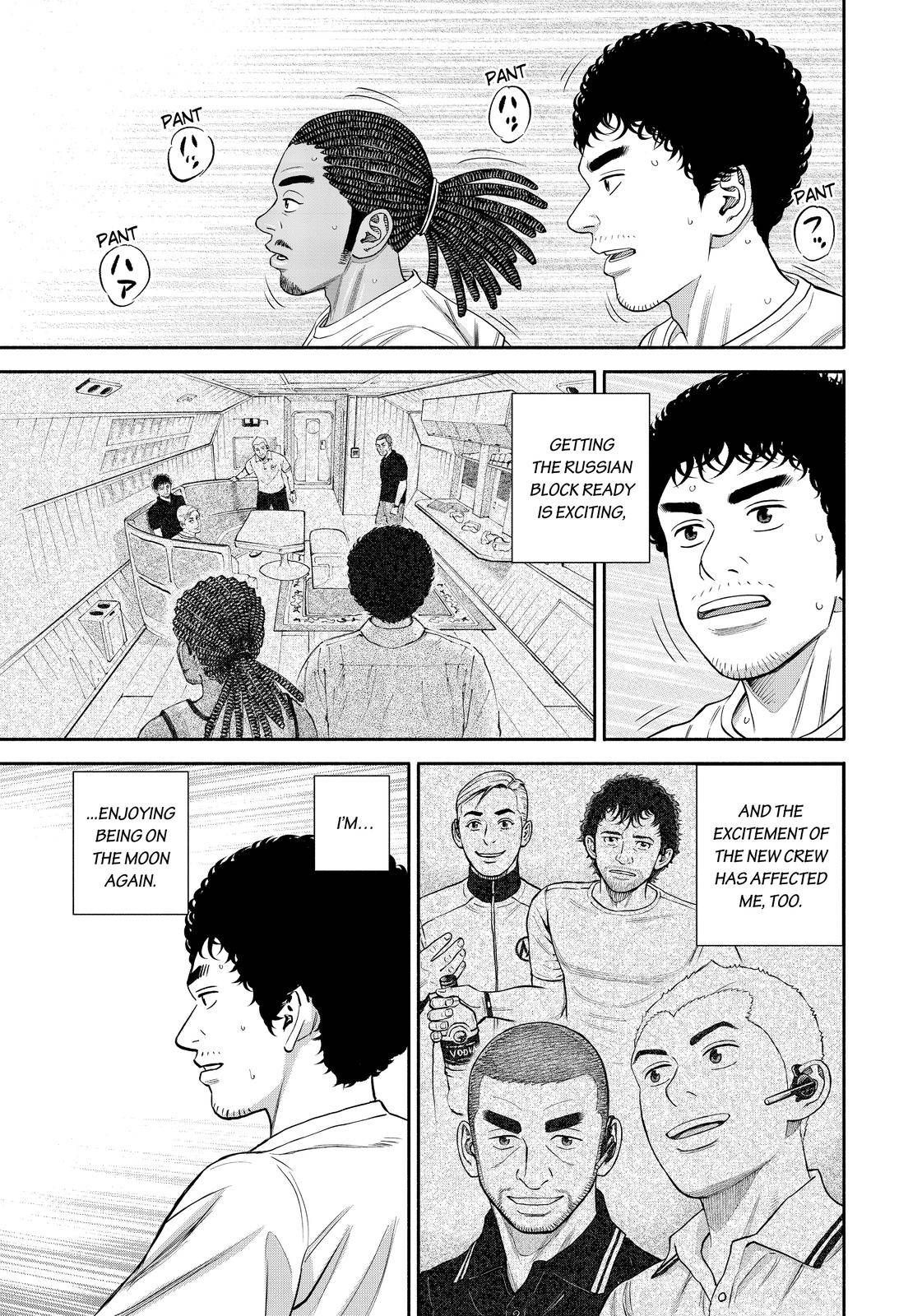 Uchuu Kyoudai Chapter 379 20